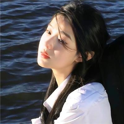 爱诫